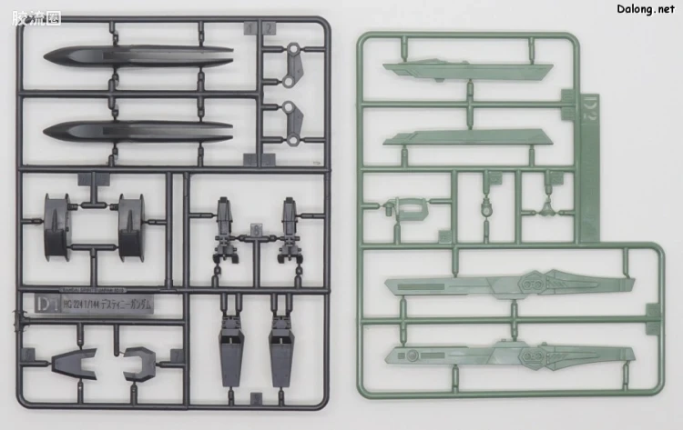 HGUC 普通版 h258 命运高达 SpecII&宙斯魅影 - 图片